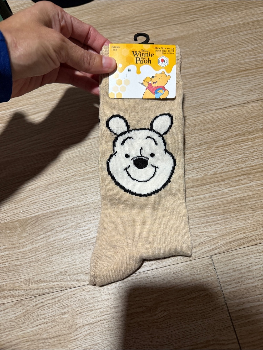 Disney Winnie the Pooh Beige Unisex Socks